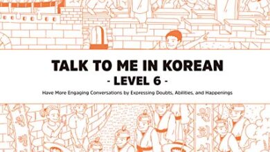 دانلود کتاب Level 6 Korean Grammar Textbook دانلود ایبوک سطح 6 کتاب دستور زبان کره ای Language: : English