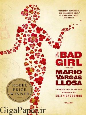 دانلود epub کتاب The Bad Girl A Novel خرید نسخه epub کتاب The Bad Girl A Novel EPUB eBook خرید ایبوک از امازون دانلود کتاب انگلیسی با فرمت epub