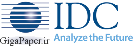 دانلود گزارشات مؤسسه‌ی تحقیقاتی IDC فروش گزارش های موسسه IDC.com International Data Corporation خرید گزارشات IDC دریافت گزارش فناوری اطلاعات، ارتباطات و..