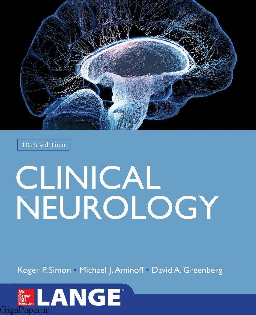 دانلود کتاب نورولوژی بالینی امینوف نسخه دهم سال 2018 خرید ایبوک Lange Clinical Neurology, 10th Edition کتاب Lange Clinical Neurology Michael J. Aminoff