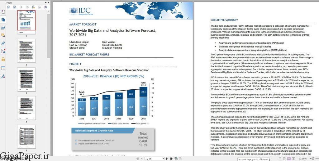 دانلود گزارش Worldwide Big Data and Analytics Software Forecast, 2018–2021 خرید گزارش IDC دانلود گزارش IDC.com تهیه جديدترين گزارشهای IDC