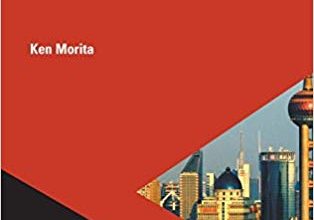 دانلود کتاب Emerging Capital Markets and Transition in Contemporary China