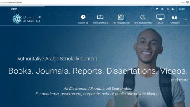 یوزر و پسورد almahal و دسترسی به سایتهای دیگر عربی