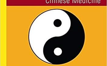 خرید ایبوک Diagnostics of Traditional Chinese Medicine Zhu Bing دانلود کتاب تشخیص طب سنتی چینی Zhu Bing download PDF خرید کتاب از امازون