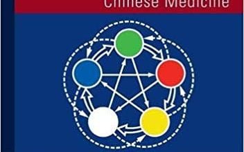 خرید ایبوک Basic Theories of Traditional Chinese Medicine دانلود کتاب آموزش تئوری های پایه پزشکی سنتی چینی download PDF خرید کتاب از امازون