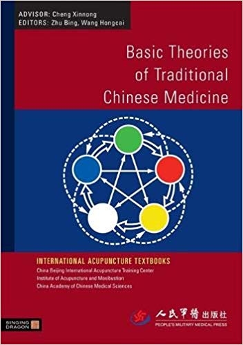 خرید ایبوک Basic Theories of Traditional Chinese Medicine دانلود کتاب آموزش تئوری های پایه پزشکی سنتی چینی download PDF خرید کتاب از امازون