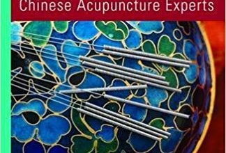 خرید ایبوک Case Studies from the Medical Records of Leading Chinese Acupuncture Experts دانلود کتاب مطالعات موردی از پرونده های پزشکی پیشرو متخصصان طب سوزنی چینیdownload PDF خرید کتاب از امازون