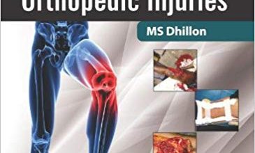 خرید ایبوک FIRST AID & EMERGENCY MANAGEMENT IN ORTHOPEDIC INJURIES دانلود کتاب کمک های اولیه و مدیریت اضطراری در آسیب های ارتوپدی