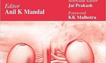 خرید ایبوک Textbook of Nephrology دانلود کتاب کتابفروش نفرولوژی