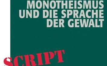 خرید ایبوک Monotheismus und die Sprache der Gewalt: Religionswissenschaft
