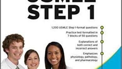 خرید ایبوک Lange Q&A USMLE Step 1 نسخه ششم 6th Edition دانلود Lange Q & A USMLE گام 1 نسخه ششم، ششمین نسخه