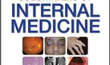 خرید ایبوک Color Atlas of Internal Medicine دانلود کتاب اطلس پزشکی داخلی