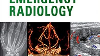 خرید ایبوک Tintinalli's Emergency Medicine: Just the Facts, Third Edition دانلود کتاب رادیولوژی اضطراری: الزامات