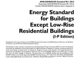 خرید استاندارد ASHRAE 90.1 دانلود استاندارد ASHRAE 90.1 خرید ASHRAE 90.1
