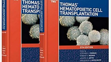 دانلود کتاب Thomas Hematopoietic Cell Transplantation Stem Cell Transplantation 5th خرید ایبوک پیوند سلولهای بنیادی توماس 5