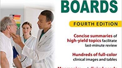 دانلود کتاب First Aid for the Internal Medicine Boards 4th Edition خرید ایبوک کمک اول برای انجمن های داخلی داخلی نسخه 4 ASIN: B074YB9CGL