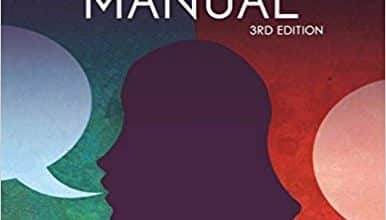 دانلود کتاب The Crisis Intervention Manual 3rd Edition خرید ایبوک کتابچه راهنمای مداخله بحران نسخه 3 ISBN-10: 0999422812ISBN-13: 978-0999422816