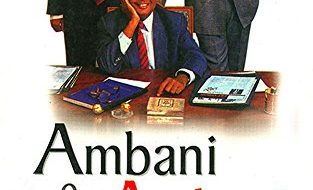 دانلود کتاب Ambani and Ambani دانلود ایبوک امبانی و امبانی ISBN-10: 8128823086ISBN-13: 978-8128823084 Publisher: Diamond Pocket Books