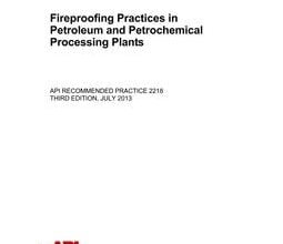 خرید استاندارد API RP 2218 دانلود استاندارد API RP 2218 دانلود استاندارد Fireproofing Practices in Petroleum & Petrochemical Processing Plants