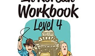 دانلود کتاب Level 4 Korean Grammar Workbook دانلود ایبوک سطح 4 کتاب دستور زبان کره ای Language: : English