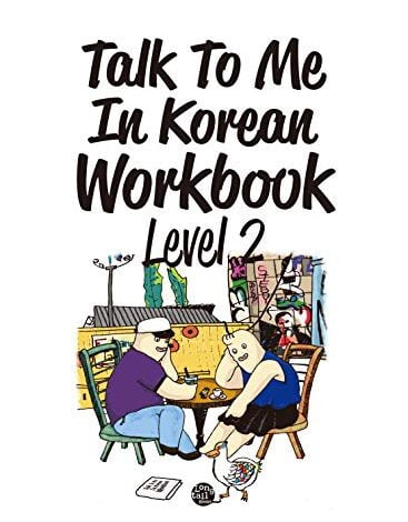 دانلود کتاب Level 2 Korean Grammar Workbook دانلود ایبوک سطح 2 کتاب کار گرامر کره ای Language: : English