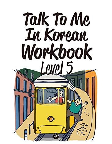 دانلود کتاب Level 5 Korean Grammar Workbook دانلود ایبوک سطح 5 کتاب دستور زبان کره ای Language: : English