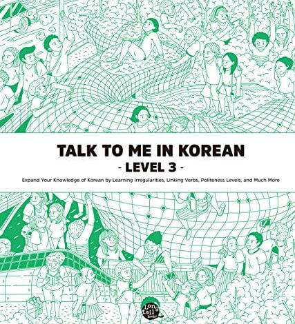 دانلود کتاب Level 3 Korean Grammar Textbook دانلود ایبوک سطح 3 کتاب دستور زبان کره ای Language: : English