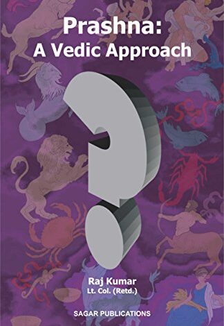 ایبوک Prashna a Vedic Approach خرید کتاب Prashna یک رویکرد ودایی دانلود کتاب Prashna a Vedic Approach Language: : English