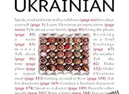 ایبوک Complete Ukrainian Beginner to Intermediate Course خرید کتاب دوره ابتدایی تا متوسط اوکراین را کامل کنید