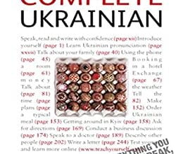 ایبوک Complete Ukrainian Beginner to Intermediate Course خرید کتاب دوره ابتدایی تا متوسط اوکراین را کامل کنید