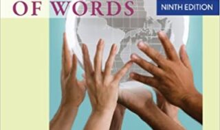 ایبوک The World of Words خرید کتاب دنیای کلمات ISBN-13: 978-1133586845 ISBN-10: 1133586848