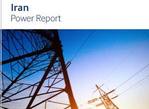 دانلود گزارش Iran Power Report از BMI Research خرید گزارشهای Iran Power Report دانلود گزارش قدرت ایران