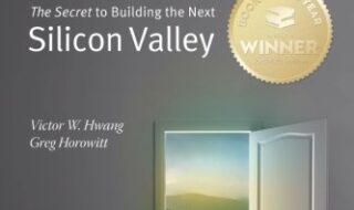 دانلود کتاب The Rainforest The Secret to Building the Next Silicon Valley دانلود ایبوک جنگل بارانی راز ساختن دره سیلیکونی بعدی