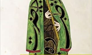 دانلود کتاب From Rumi to the Whirling Dervishes Music Poetry and Mysticism in the Ottoman Empire دانلود ایبوک از مولانا تا دراویش