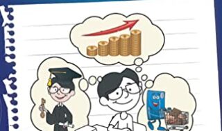 ایبوک Finance 101 for Kids Money Lessons Children Cannot Afford to Miss خرید کتاب درس های پولی که کودکان نمی توانند از دست بدهند
