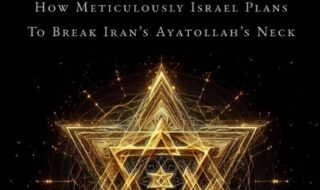 دانلود ایبوک ISRAEL'S DIVINE MISSION AGAINST IRAN: How Meticulously Israel Plans To Break Iran's Ayatollah's Neck و خرید کتاب ماموریت الهی اسرائیل علیه ایران: اسرائیل چقدر دقیق برای شکستن گردن ایران برنامهریزی میکند