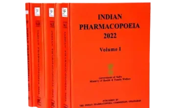 دانلود ایبوک INDIAN PHARMACOPOEIA (2022) English Version و خرید کتاب فارماکوپه هند نسخه نهم سال 2022 دارونامه 9ام هندی