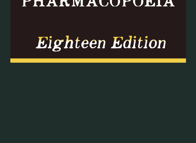 دانلود ایبوک Japanese Pharmacopoeia 18th Edition English Version و خرید کتاب فارماکوپه ژاپن به همراه آپدیت های ان تا 2025 دارونامه هجدهم ژاپن