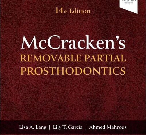 دانلود ایبوک McCracken's Removable Partial Prosthodontics 14th Edition و خرید کتاب پروتزهای متحرک پارسیل مک کراکن ويرايش چهاردهم 2026